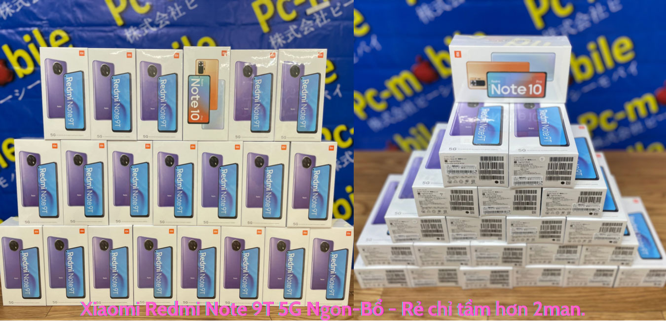 Xiaomi Redmi Note 9T 5G 