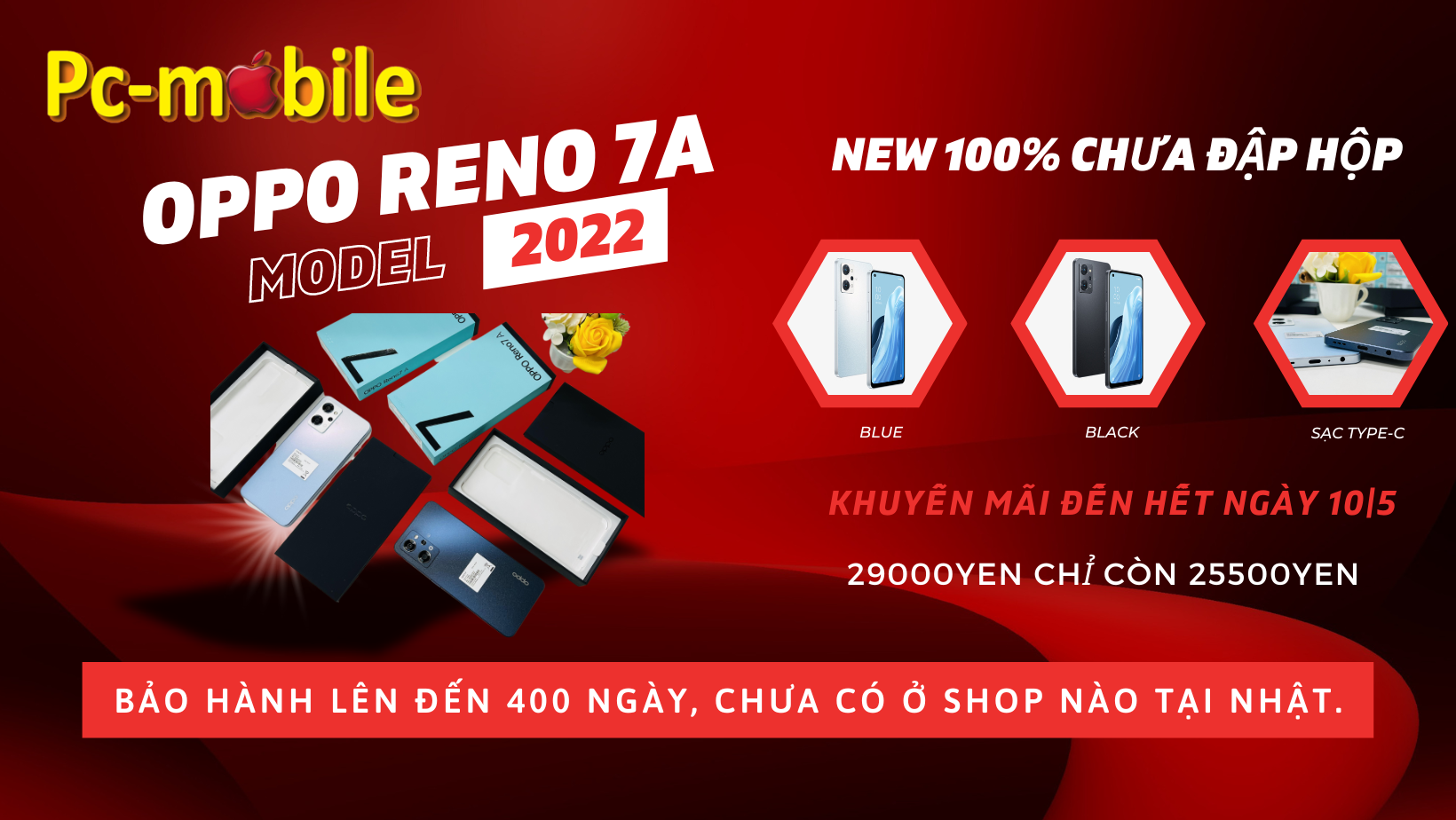 Reno 7A