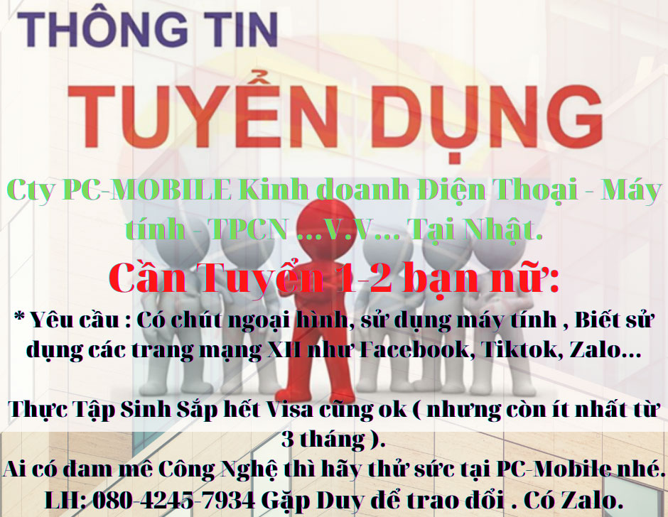 Tuyển Dụng 