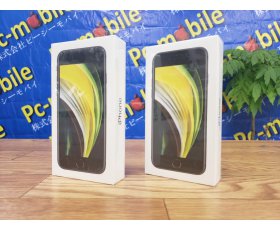 iPhone SE 2020 64G 4.7inh / Q/Tế 100%/ Black / Mới 100% chưa đập hộp / Bh Apple 1 Năm / MS: 019807