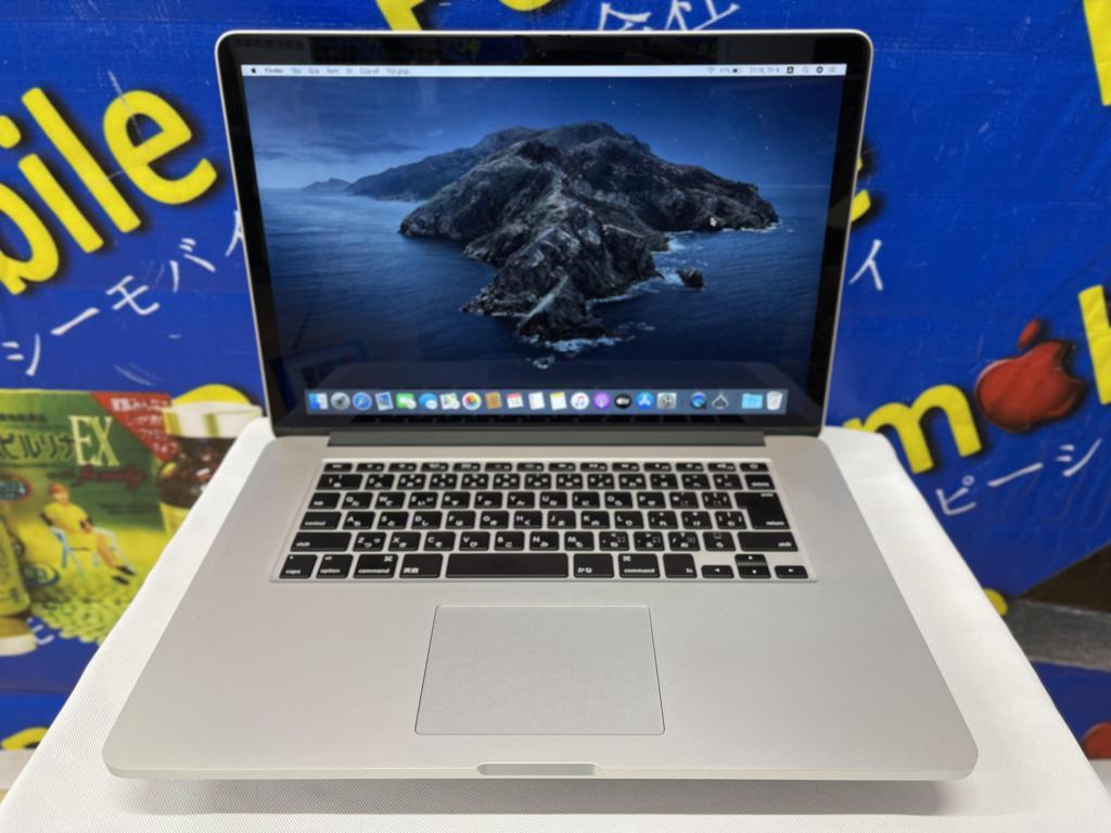 Macbook Pro Retina 15-inch,Mid 2015 (SX:2017) / Sliver (trắng bạc