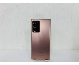 Note 20 Ultra 6,9inh Ram 12/256G ) QT xách Tay Hàn Quốc ( HQ ) Qua sử dụng (QSD ) Đẹp đến 96-97% Màu Gold (Vàng) Máy Trần + Tặng kèm sạc Ms: 1011