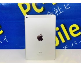 iPad Mini 4 7.9in 64GB Wifi + Cell (Về VN sài sim mạng) / Màu Silver ( Trắng )/ Qsd đẹp tầm 94-95% / Pin 88% Máy trần + kpk / Msfbw: 6477