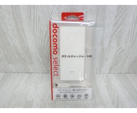 Sạc Dự Phòng DOCOMO (04B) -Trắng - Dung lượng 6200mAH (2.4A) New 100%