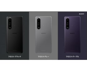 Sony Xperia 1III 5G / SO-51B / 6.5inh 4K / Snapdragon 888 5G / Ram 12G / Rom 256GB / Pin 4500mA / Siêu camera / QTế(DCM△ / New 100% Full Box / Frosred Gray / MS: 103515