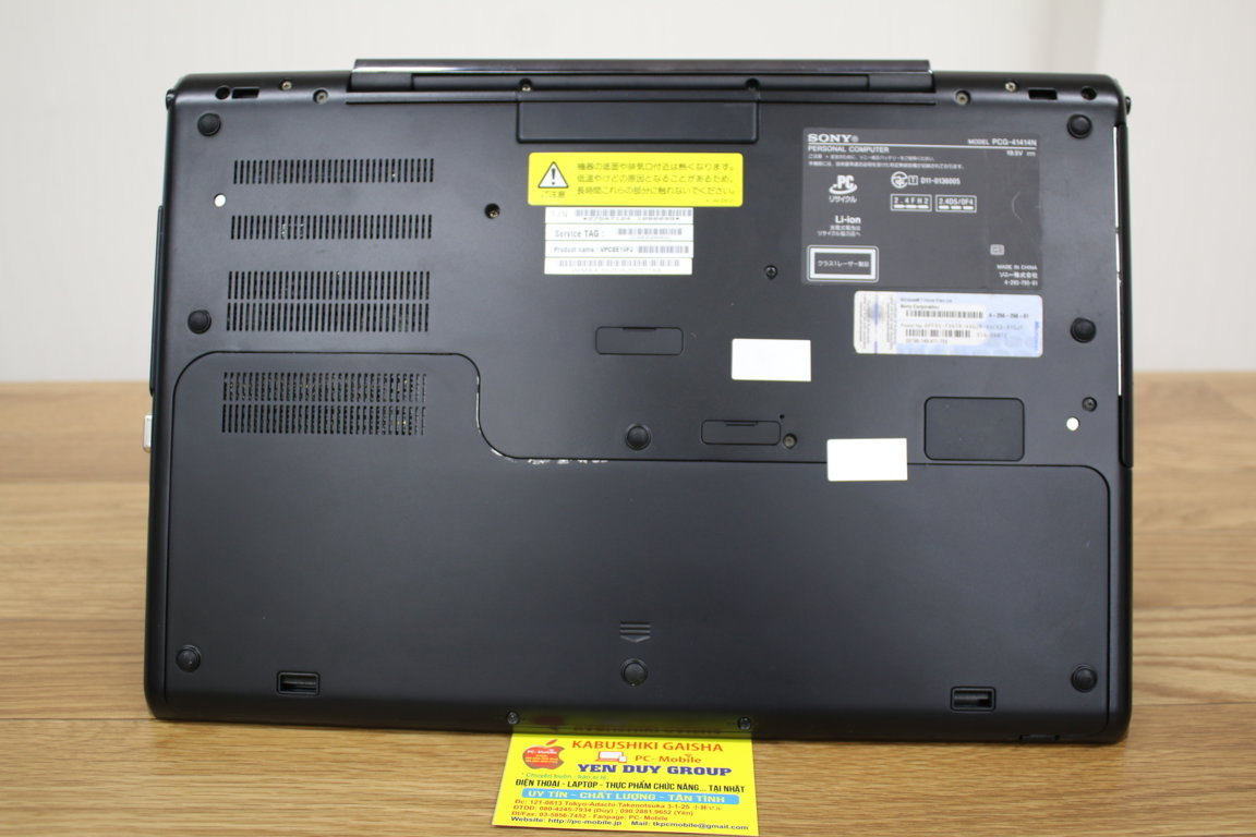 sony vaio s premium ssd sony vaio s premium ssd